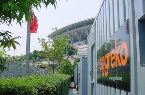 Image: http://www.aggreko.com/