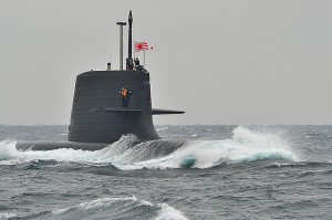 Soryu submarine Image credit: flickr User: Tony Hara