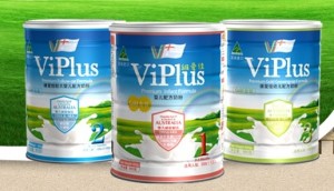 ViPlus dairy announces a $50.4m expansion
