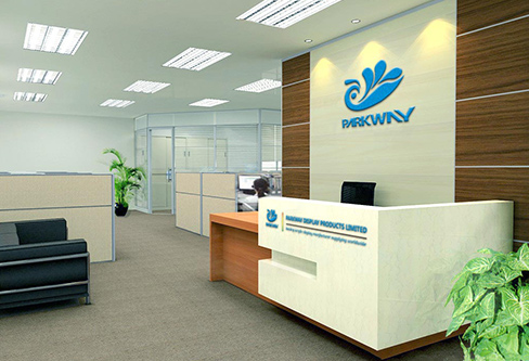Parkway Display Products Limited Parkway Display Products Limited