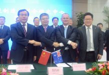 Swinburne opens advanced manufacturing research centre in China