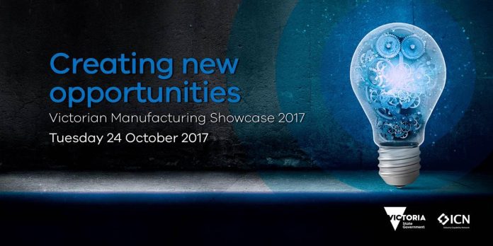 2017 Victorian Manufacturing Showcase