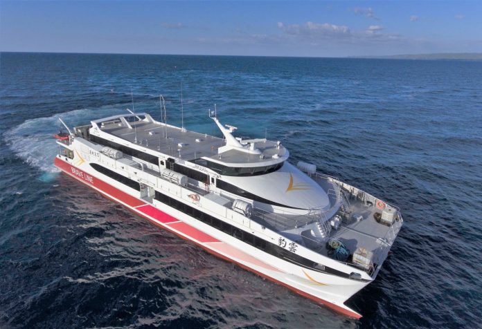 Austal