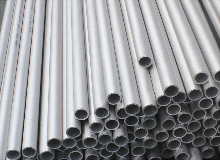 Stainless Steel Pipes