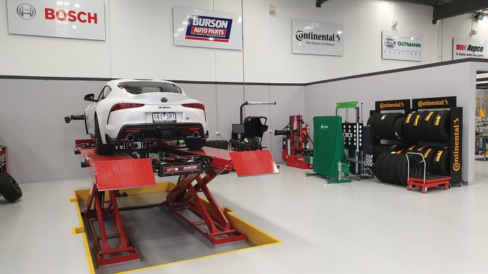 Auto Innovation Centre