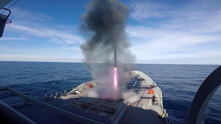 HMAS HOB Missile Firing