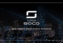 Vmoto launches three new B2C electric two-wheel vehicle models