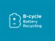 Report shows expanded access to battery recycling across Australia