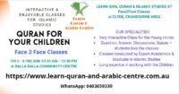Learn Quran
