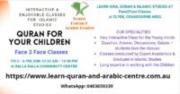 Quran Education